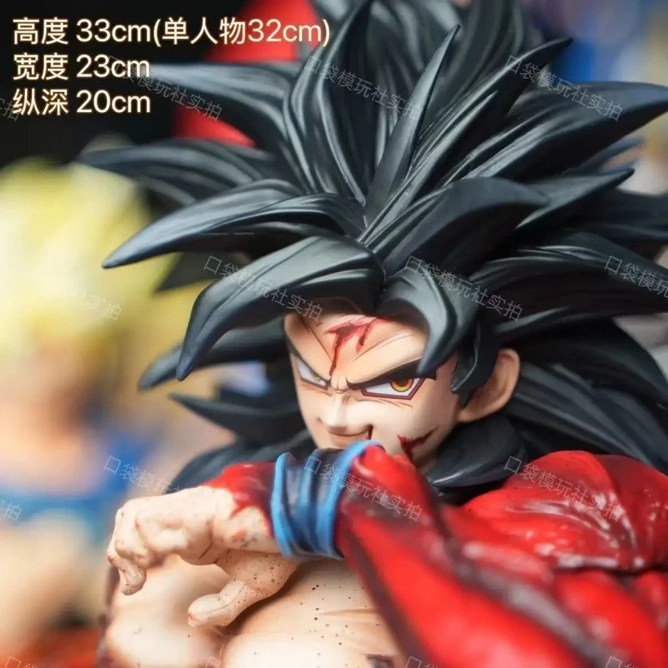 Figurine Son Goku SSJ4 Dragon Ball GT 34 cm Statue PVC Mains Interchangeables - Photo 2/4