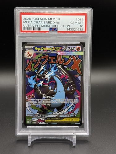 2025 POKEMON MEP EN-ME BLACK STAR PROMO #023 MEGA CHARIZARD X EX PSA 10