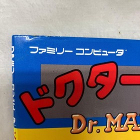 S-32 Family Computer Dr. Mario Guaranteed Victory Strategy