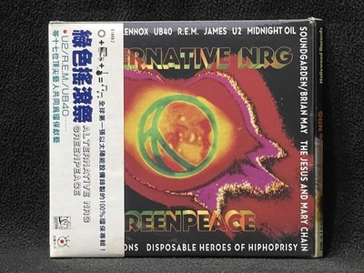 U2 Brian May Sonic Youth Alternative NRG Greenpeace Taiwan w/obi CD Sealed 1994