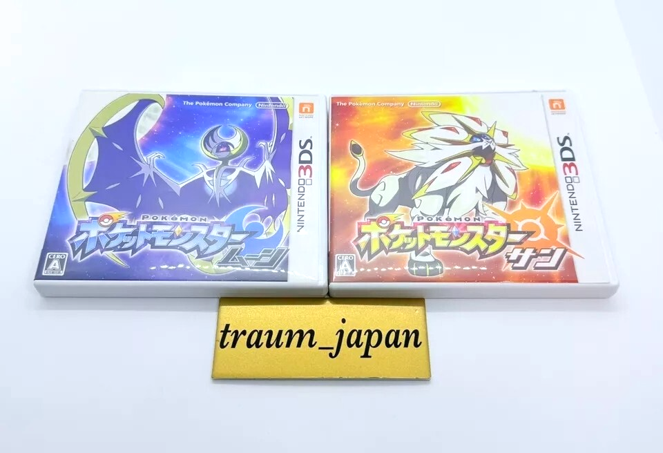 Pokemon DS 3DS series Complete set of 17 with Case and Manual
