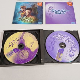 Japanese Shenmue 1 SEGA Dreamcast Japan Import Complete CIB US Seller Tested