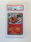 Pokemon Japanese XY Pokekyun Charizard 1st Edition 2016 #005/032 PSA 10
