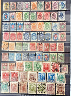 Russia stamp collection VERY GOOD Russia stamp collection VERY GOOD