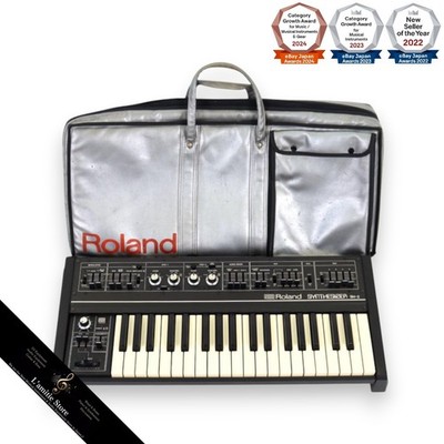希少☘️　Roland SH-2 アナログ　シンセサイザー　動作品 希少☘️ Roland SH-2 アナログ シンセサイザー 動作品 希少