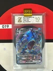 Grade10  Gyarados VMAX RRR CS4bC-026/132 Pokemon Card Chinese