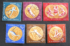 TIMBRE DE ROUMANIE : 1961 YVERT N° 1804 à 1813 Oblitéré - MEDAILLES OLYMPIQUES