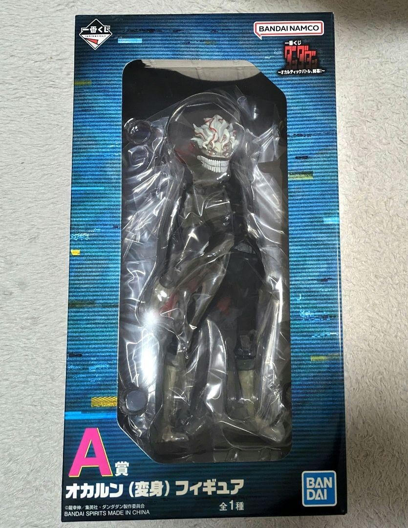Ichiban Kuji Dandadan Prize A Okarun Transformation Figure Height