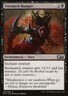 Magic the Gathering MTG Untamed Hunger (20) Welcome Deck 2017   LP