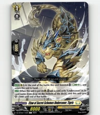 Cardfight!! Claw of Secret Schemes Undercover, Tigris - Dimensional Transcendenc