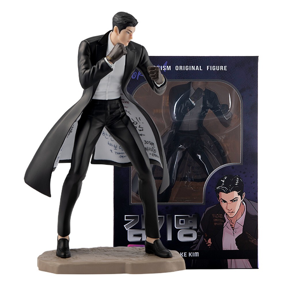 LOOKISM OFFICIAL MD GOODS COLLECTIBLE FIGURE JAKE KIM/김기명/21.5