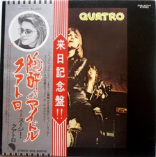 Suzi Quatro - Quatro / VG+ / LP, Album, Gat