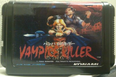 Vampire Killer sega mega drive Japan MD genesis castlevania only