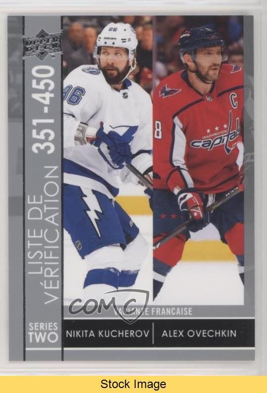 2021 Upper Deck Series 2 Checklist French Alex Ovechkin Nikita Kucherov READ 0p6