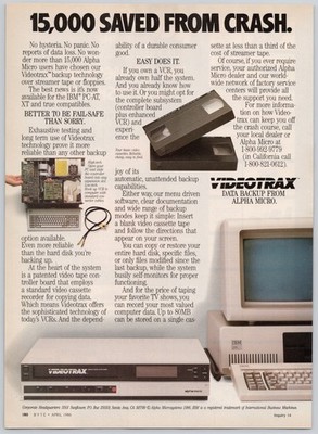 1986 Computer Ad Videotrax Alpha Micro Data Backup IBM PC AT Computer 1986 Vintage Print ...