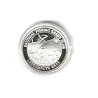 National Fishing Grand Slam Largemouth Bass 1 ounce silver rare