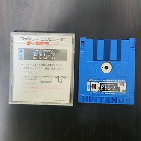 Famicom Grand Prix F1 Race Nintendo Famicom Disk System Racing FSC-FRGE 1987