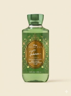 DISNEY PRINCESS TIANA SHOWER GEL BODY WASH WOMEN 10 OZ BOTTLE Bath Body Works