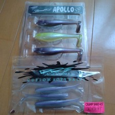 DRT Apollo 5.9 inch and Clamp Shad 4.5 inch