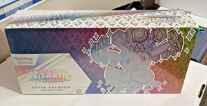 Pokemon Super Premium Collection | eBay Pokemon Super Premium Collection | eBay