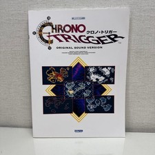 Chrono Trigger Square Game Guide Book Japanese