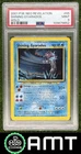 Shining Gyarados PSA 9 2001 Pokemon Neo Revelation #65/64 9652 Holo Secret Rare