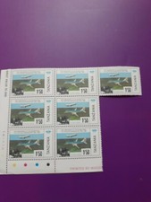 tanzania 1.50 1984 part sheet stamps civil aviation MNH