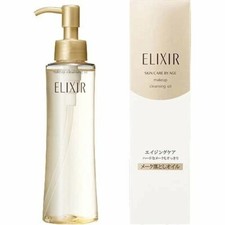 SHISEIDO Elixir Superieur Cleansing Oil 150ml: Gently Melts Makeup Sebum