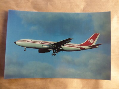 AIR ALGERIEN AIRBUS A 300 B4 D-AIBA / BÖSE SAMMLUNG NR. 232
