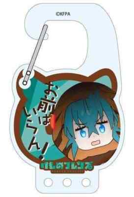 #F88-703 Seven-Two Acryl Karabiner Kemono Friends Tsuchinoko