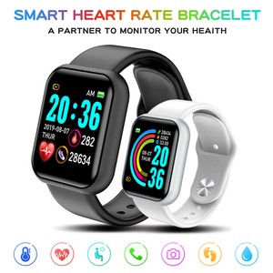 smart heart wristband