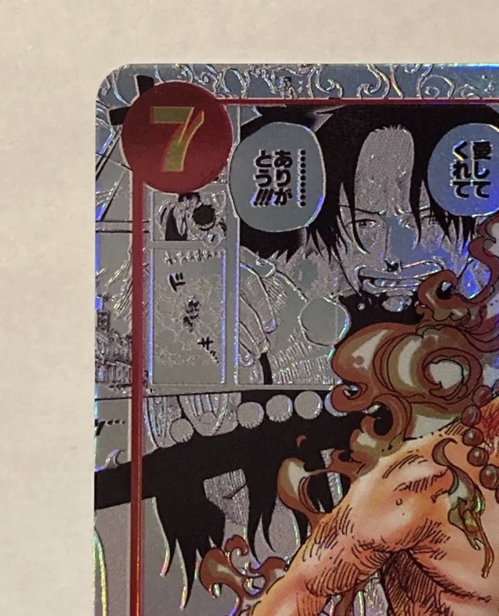 Portgas D. Ace OP02-013 Super Parallel SR ONE PIECE Card