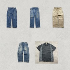 Dickies Mens 5 Piece Outfit Bundle Size L