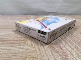 UF3790 Final Fantasy 3 Nintendo Famicom NES Japan