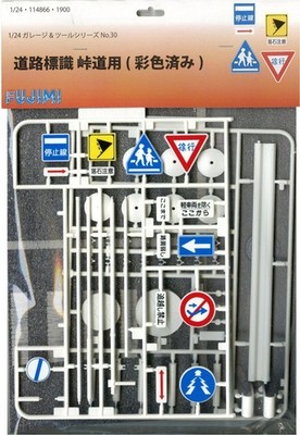 Fujimi Model 1/24 Garage & Tools Series No.30 Road Sign for Mountain Pass...