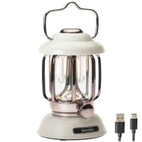 Skandika Forsol Led Campinglampe Retro-Stil Aufladbar Dimmbar Akku Weiß Neu