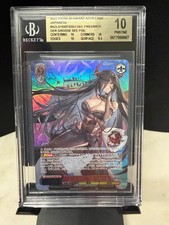 Friedrich Der Grosse SEC 2023 Azur Lane Weiss Schwarz JPN BGS 10 PRISTINE