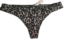 Vintage Victoria's Secret Animal Print Thong Size Large - New with Tags