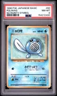 1996 POKEMON BASE SET JAPANESE NO RARITY SYMBOL #60 POLIWAG PSA 8