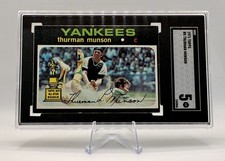 THURMAN MUNSON 1971 TOPPS YANKEES SGC 5