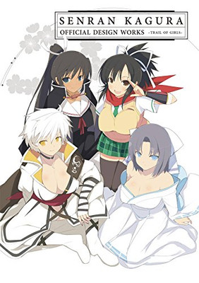 SENRAN KAGURA: OFFICIAL DESIGN WORKS By Nan Yaegashi & Caleb D. Cook *BRAND NEW*