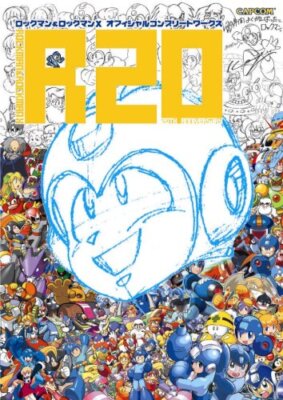 Mega Man & X Rockman Complete Works R20 art book Capcom