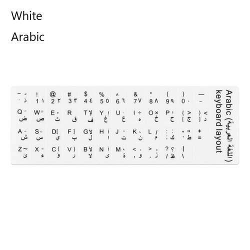 Alphabetische Anordnung Spanisch Aufkleber mit Tastatur Russischer Brief - Bild 21 von 28