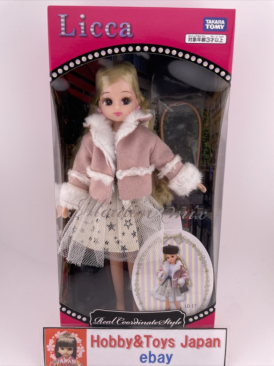 【LICCA】 Licca-Chan Doll LD-17 Mouton Mix Dress-up Doll Mouton Jacket