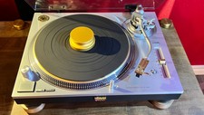Technics Sl-1200g