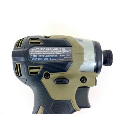 Makita TD173DZ Impact Driver TD173DZ Olive 18V 1/4