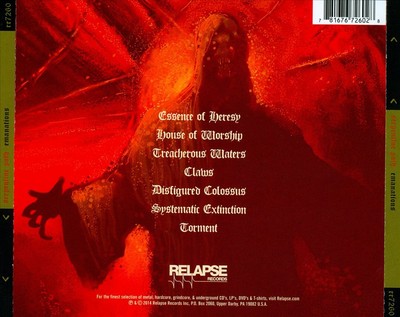 SERPENTINE PATH - EMANATIONS NEW CD