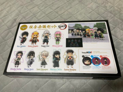 Demon slayer Kimetsu No Yaiba Figuarts mini Figure Hashira Meeting