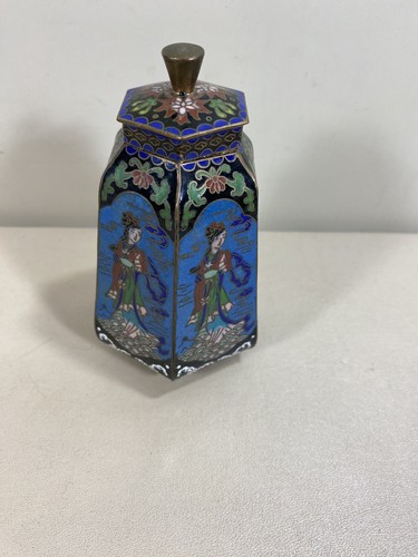 Vintage 4 3/4" h Cloisonne Jar with Young Asian Girls and Lid - Picture 3 of 6