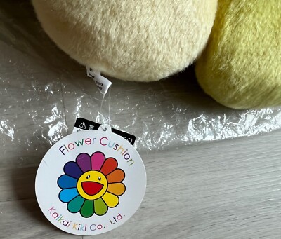 Takashi Murakami Rainbow Flower (Kaikai Kiki) Cushion Pillow plush